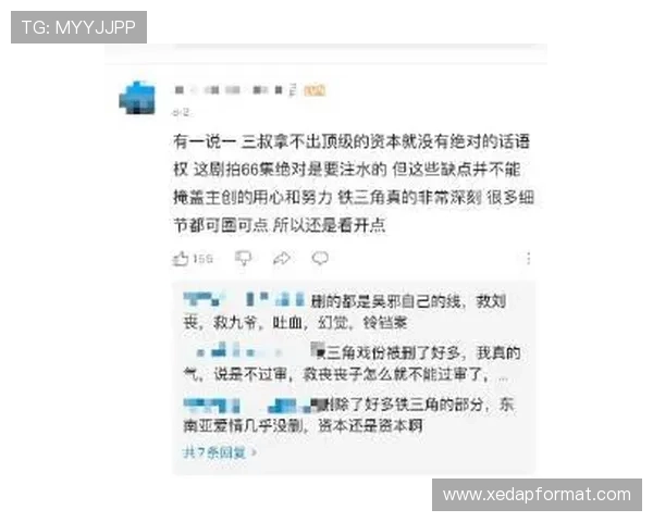 开云真人怎么玩容易上手，入门指南帮助新手快速掌握基本玩法