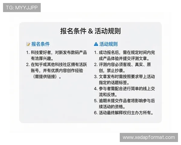 欧博注册官网:全面介绍注册流程与最新优惠活动 欧博注册官网:全面介绍注册流程与最新优惠活动