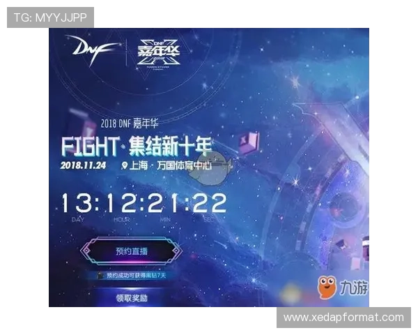 嘉年华线上娱乐为玩家提供的多样化游戏选择与丰富互动内容全方位解析
