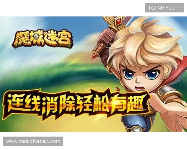九游娱乐电游游戏最新攻略与玩法详解助你轻松上手畅玩
