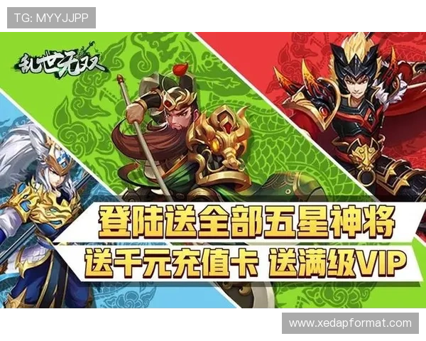 凯发集团娱乐平台官网下载提供最新安全稳定的游戏下载指南与操作教程 凯发集团娱乐平台官网下载提供最新安全稳定的游戏下载指南与操作教程