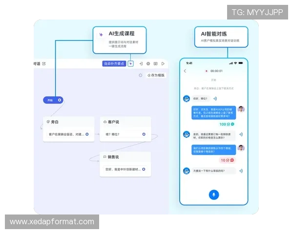 太阳城线上娱乐的客服服务体系全面提升用户体验与满意度 太阳城线上娱乐的客服服务体系全面提升用户体验与满意度