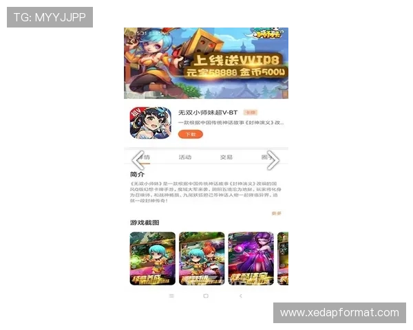 娱乐凯发官网热门游戏排行榜分析满足不同玩家的多样化娱乐需求